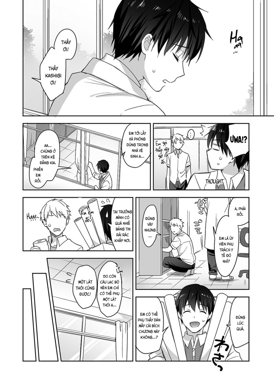 Nagasato-san khéo léo và ngọt ngào ~ Vỗ về trong phòng y tế!~ 