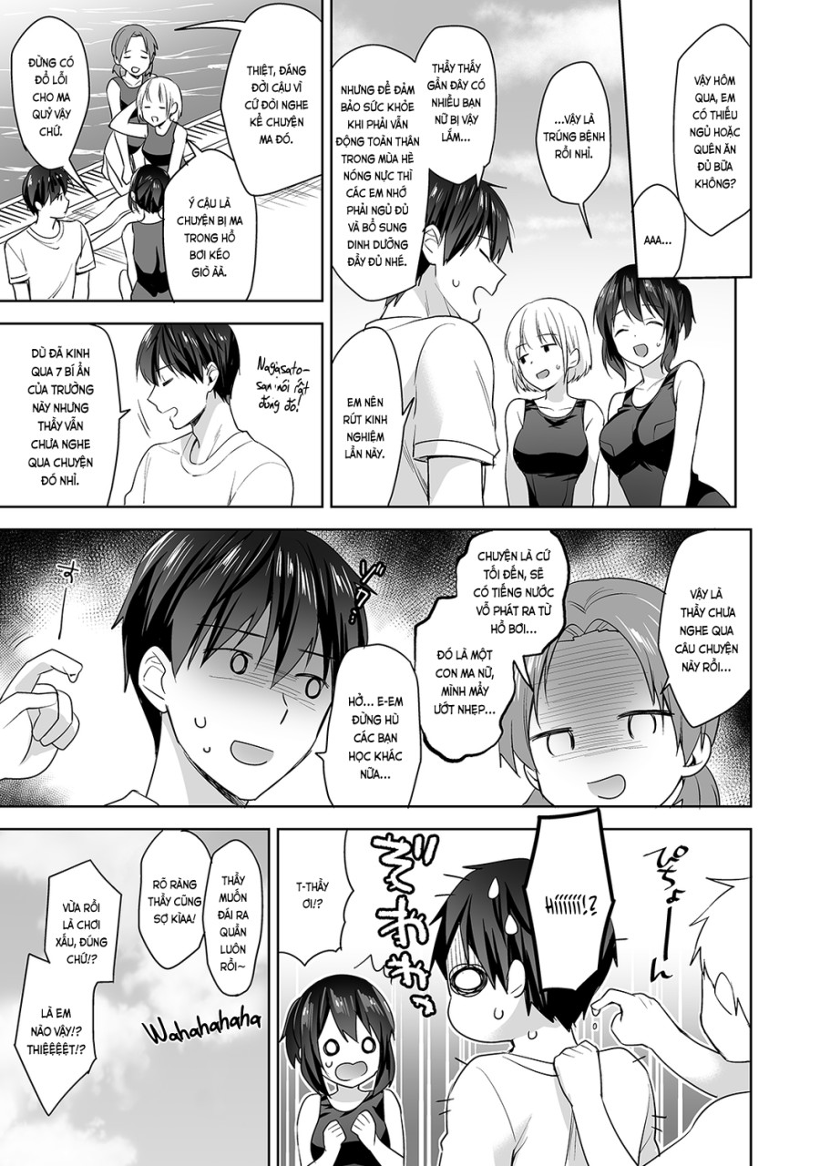 Nagasato-san khéo léo và ngọt ngào ~ Vỗ về trong phòng y tế!~ 