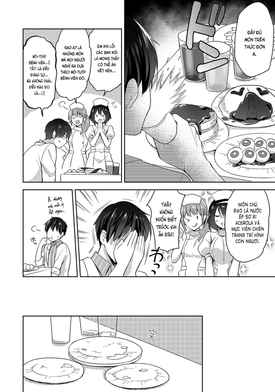Nagasato-san khéo léo và ngọt ngào ~ Vỗ về trong phòng y tế!~ 