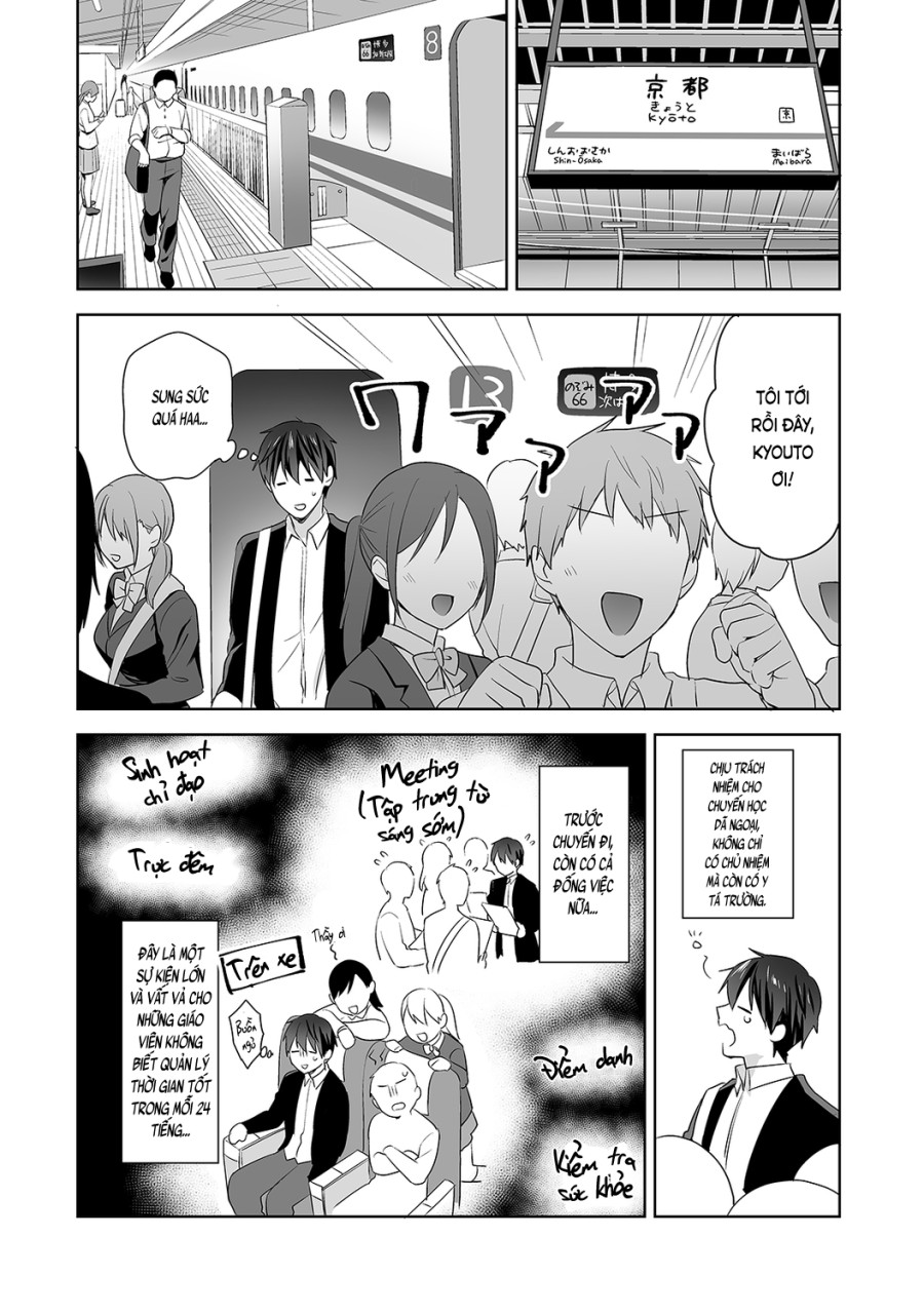 Nagasato-san khéo léo và ngọt ngào ~ Vỗ về trong phòng y tế!~ 
