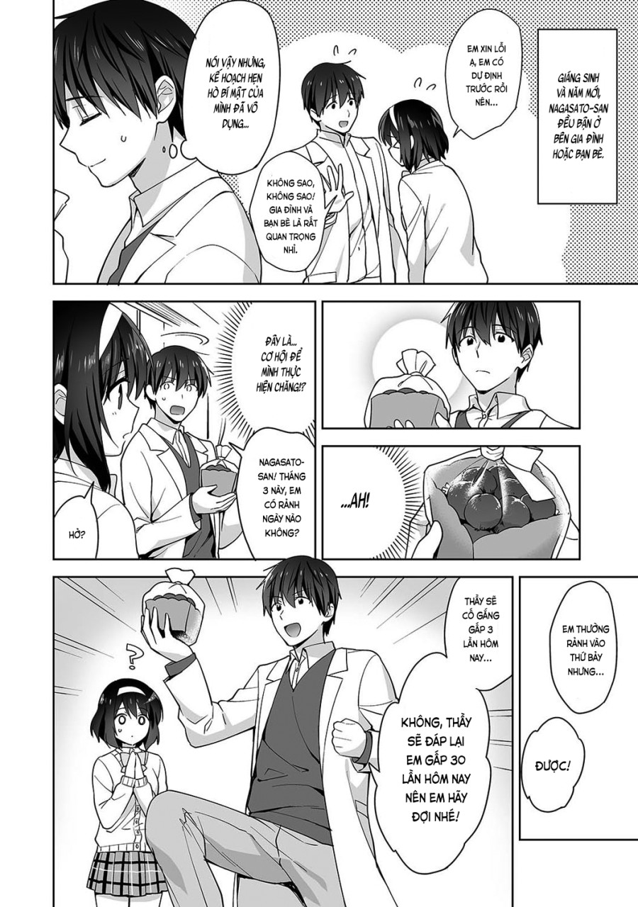 Nagasato-san khéo léo và ngọt ngào ~ Vỗ về trong phòng y tế!~ 