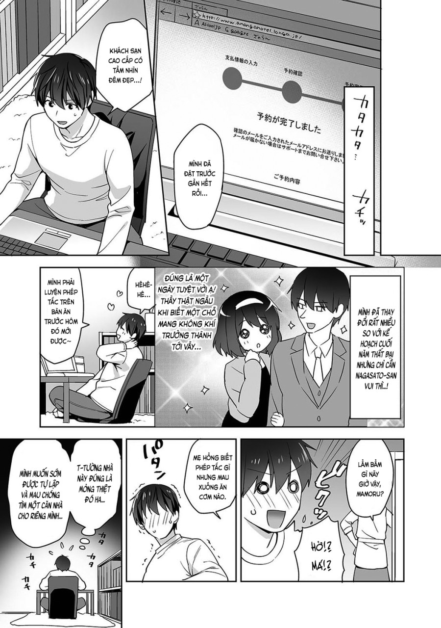 Nagasato-san khéo léo và ngọt ngào ~ Vỗ về trong phòng y tế!~ 