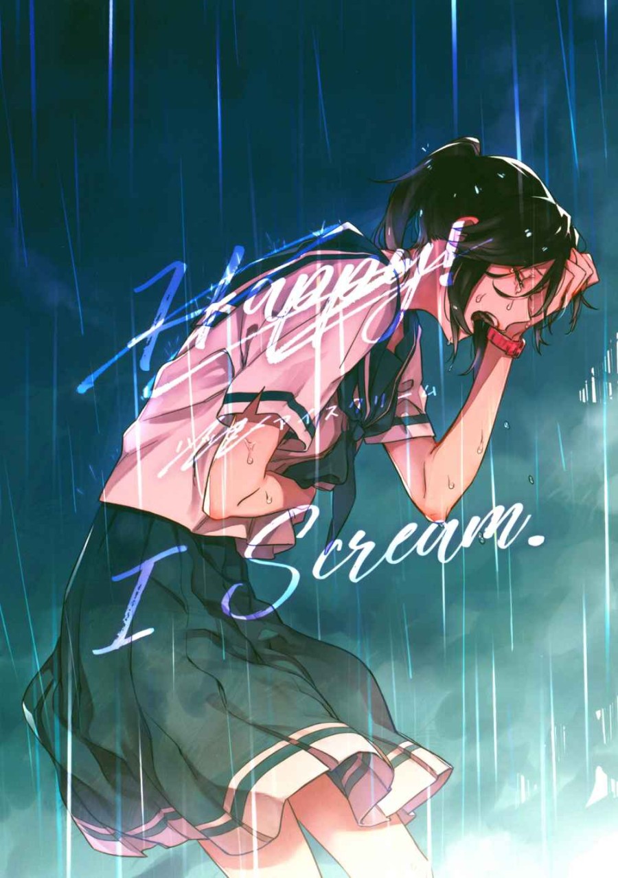 Happy! I Scream 