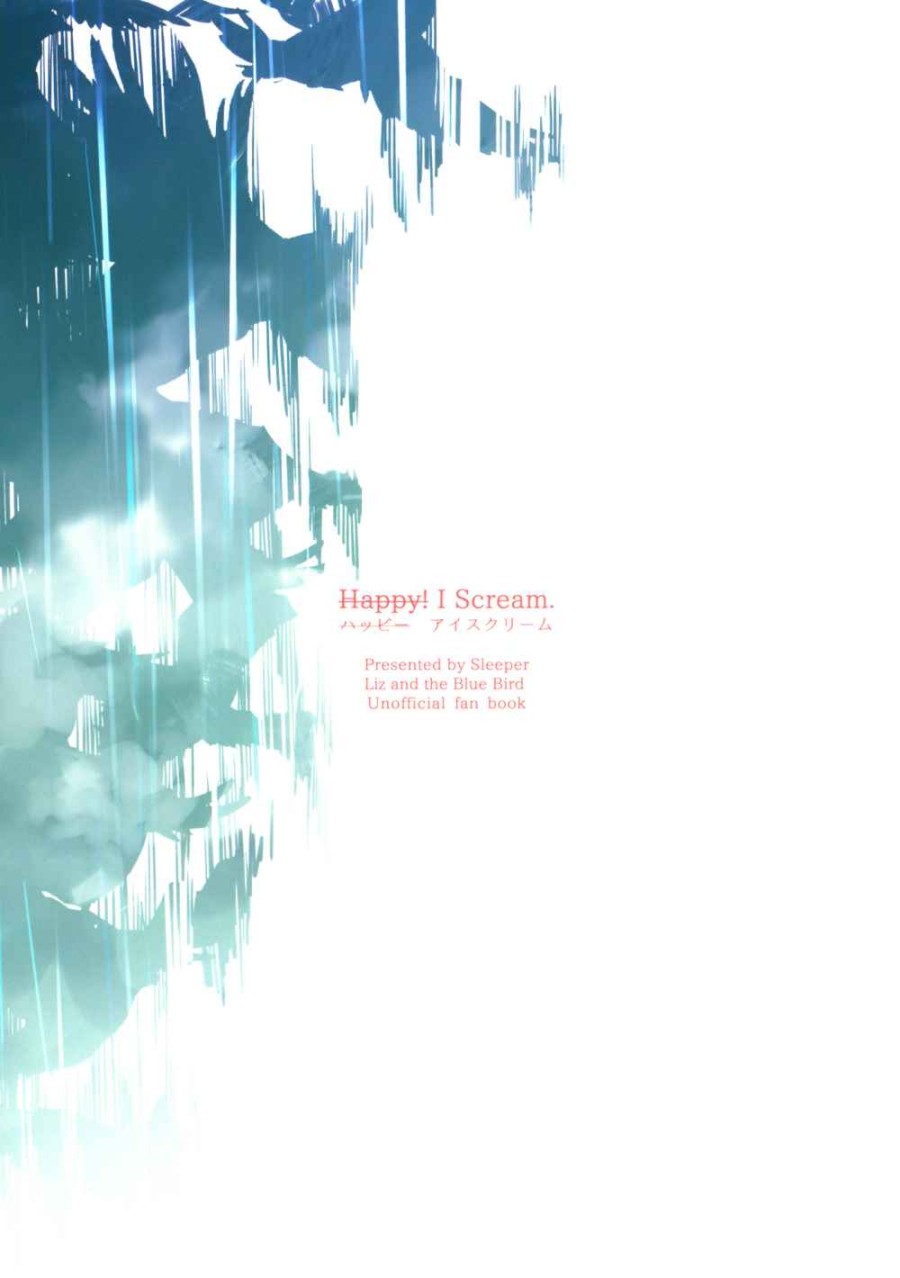 Happy! I Scream 