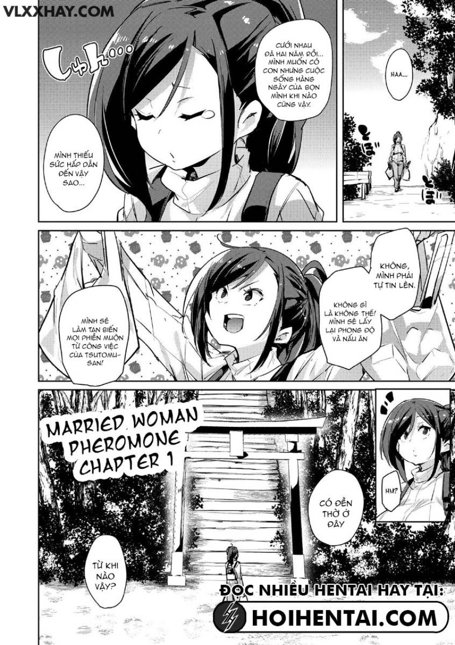 Hitozuma Pheromone 