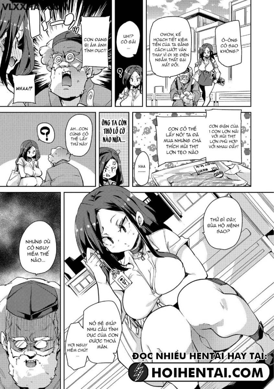 Hitozuma Pheromone 
