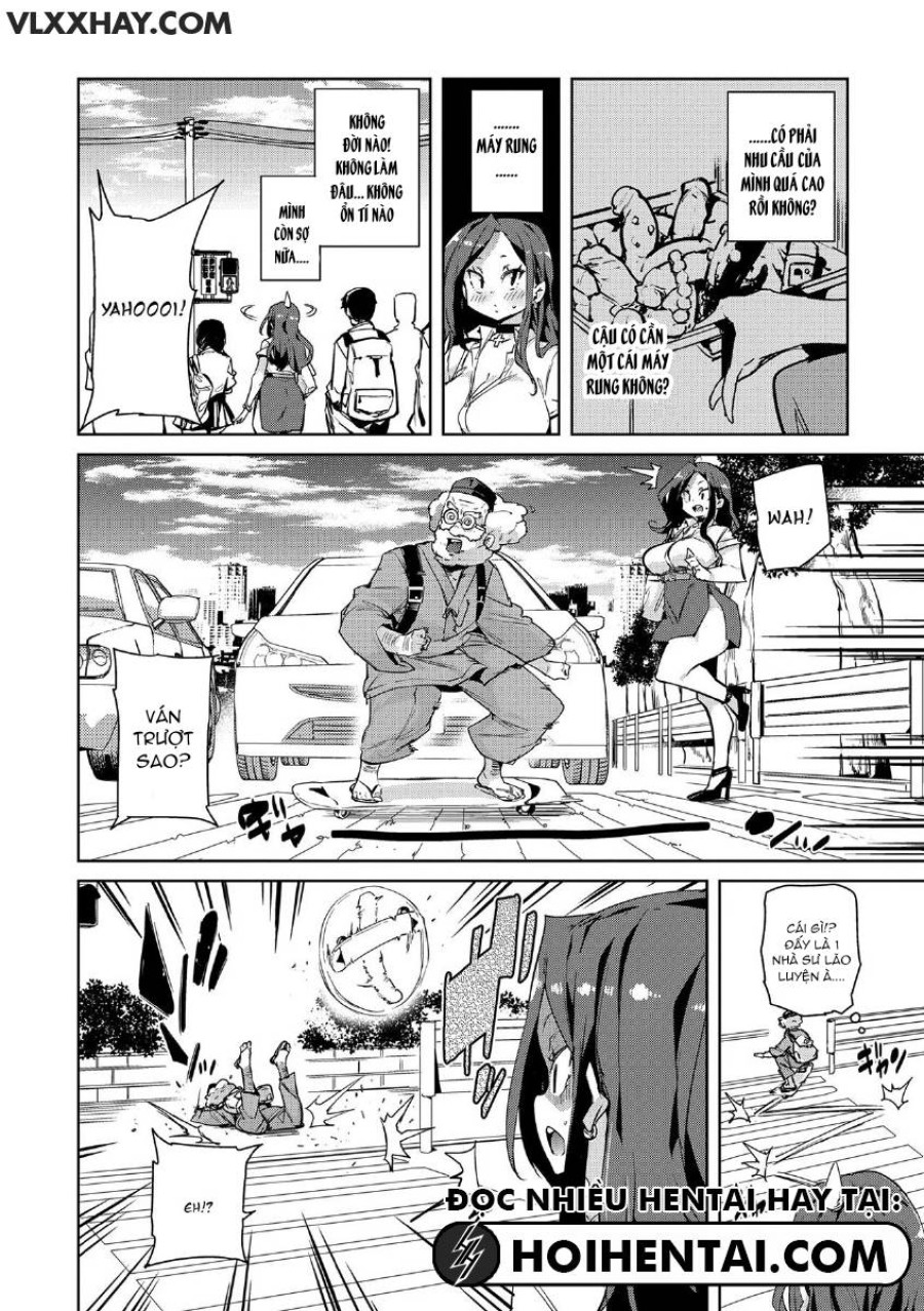 Hitozuma Pheromone 