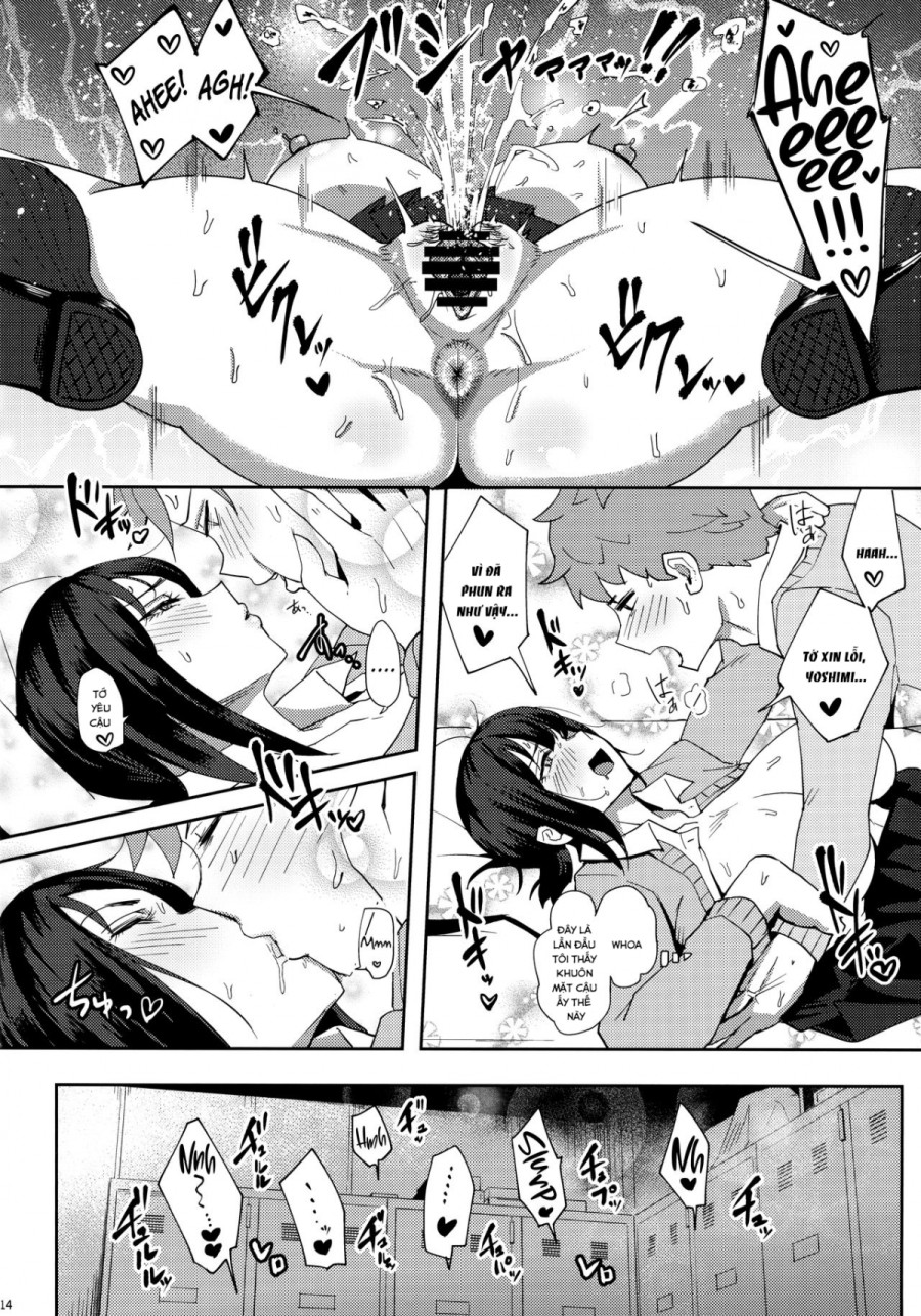 Minami-san Sensational 
