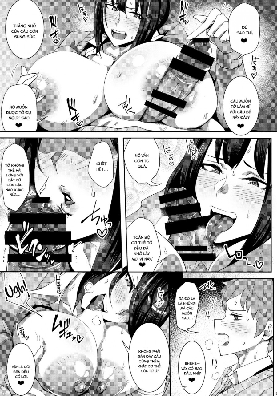 Minami-san Sensational 