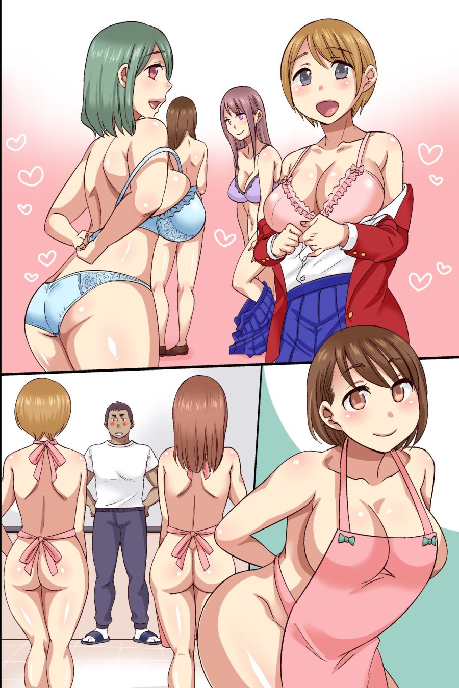 Donna Ecchi na Mousou demo Jitsugen suru Chikara o Te ni Ireta 