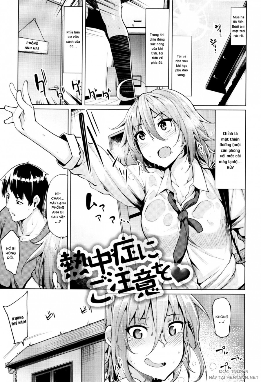 Necchuushou ni Gochuui o 