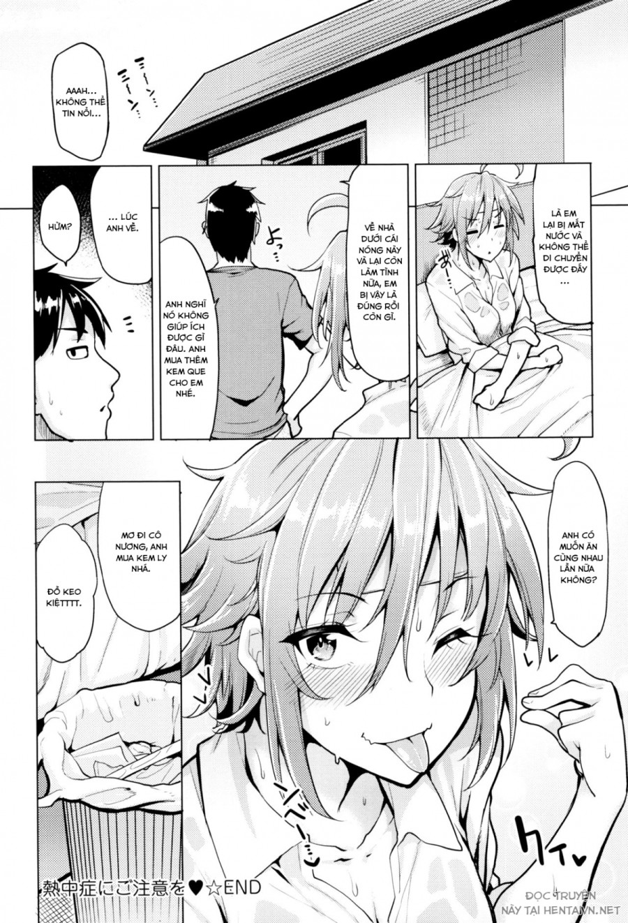 Necchuushou ni Gochuui o 