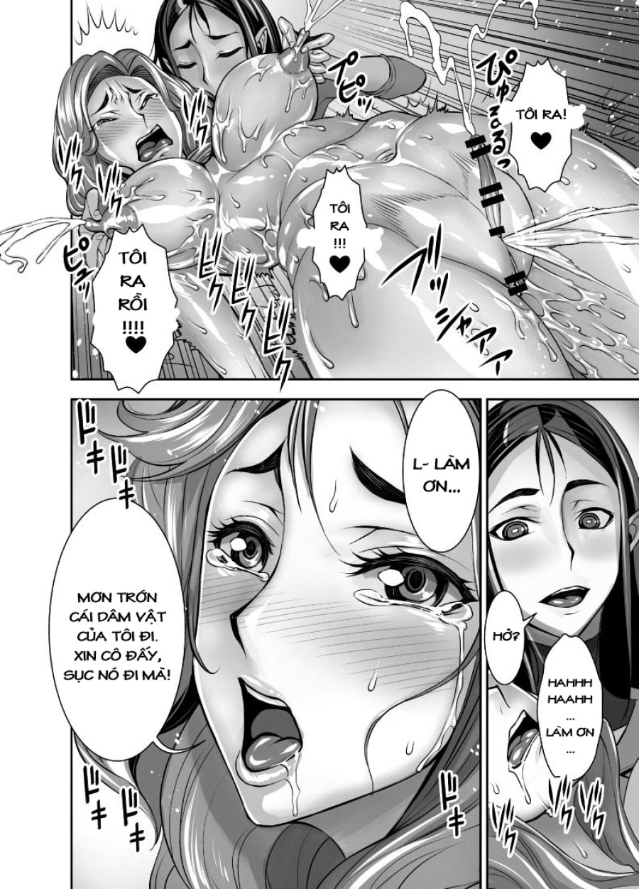 Kurinari Miboujin 2 
