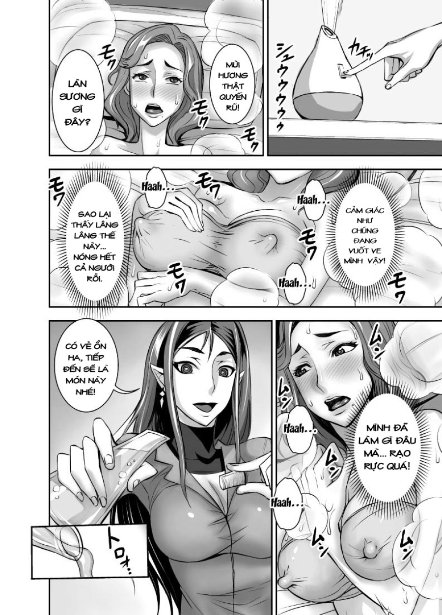 Kurinari Miboujin 2 