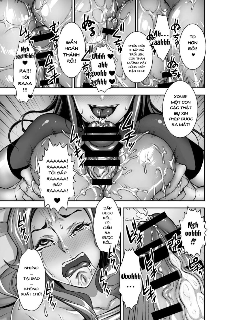 Kurinari Miboujin 2 