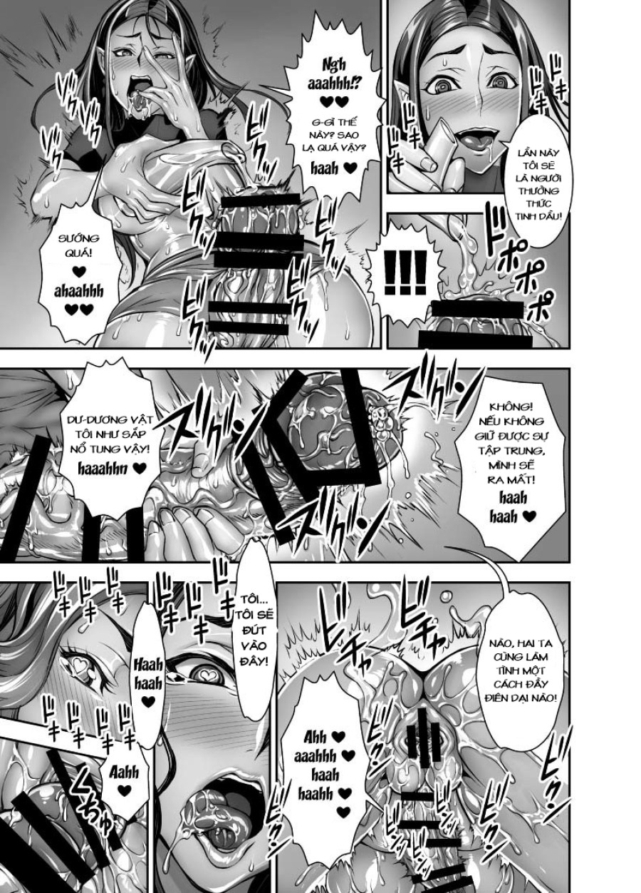 Kurinari Miboujin 2 