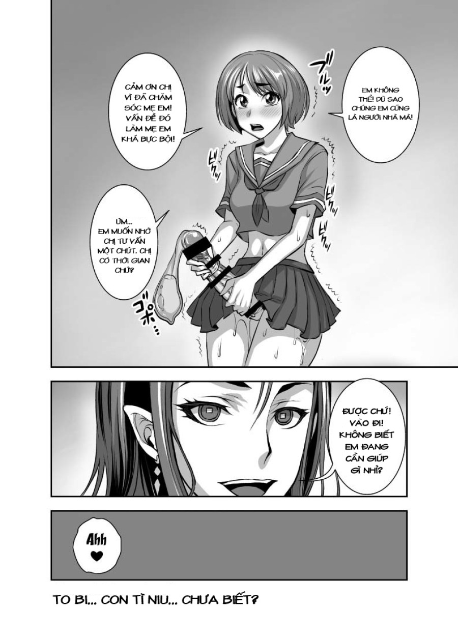 Kurinari Miboujin 2 