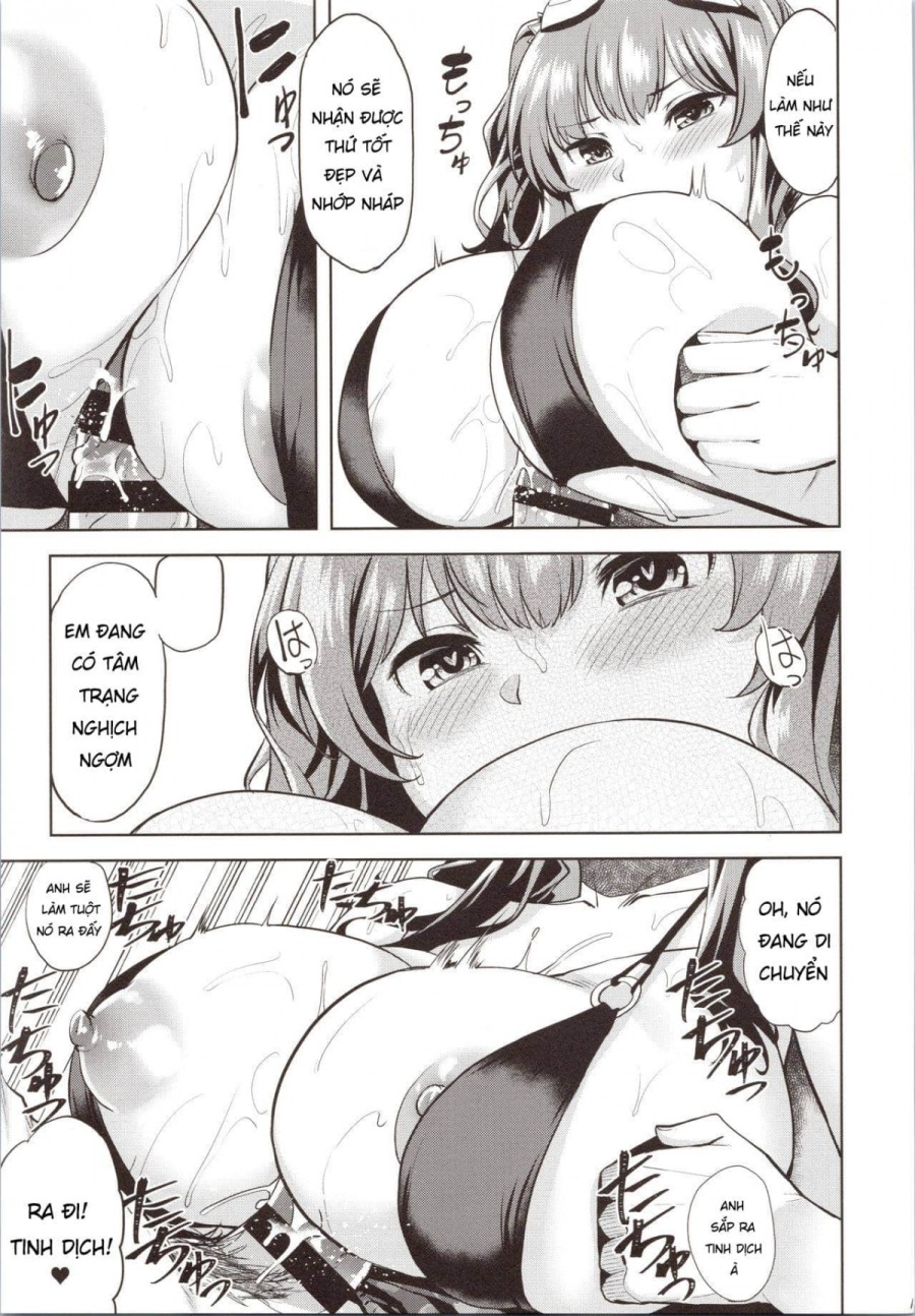 Ne, Nuitageyokka? (Azur Lane) 