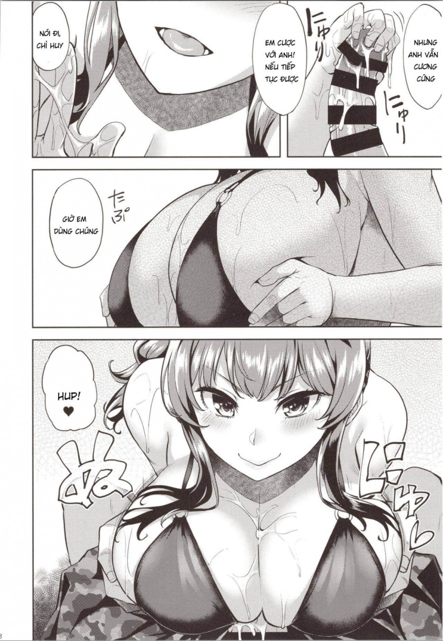 Ne, Nuitageyokka? (Azur Lane) 