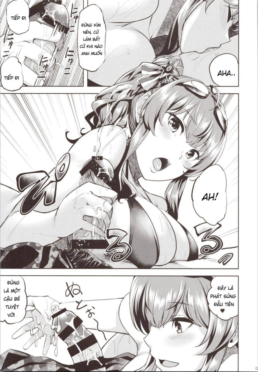 Ne, Nuitageyokka? (Azur Lane) 