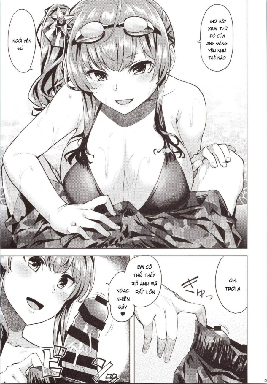 Ne, Nuitageyokka? (Azur Lane) 