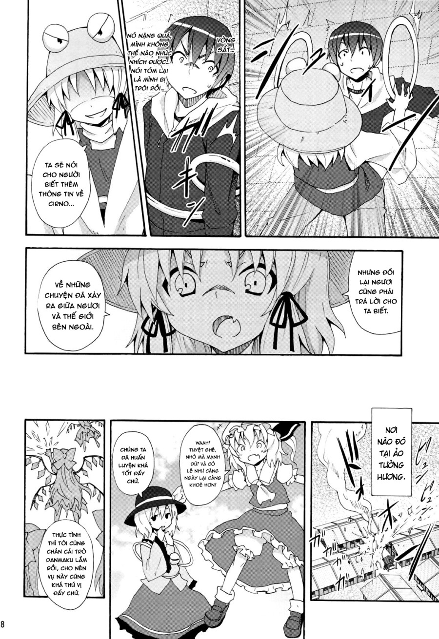 Crawling Up! Suwako-san 