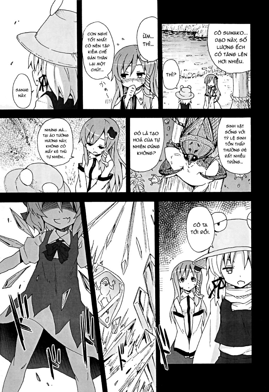 Crawling Up! Suwako-san 