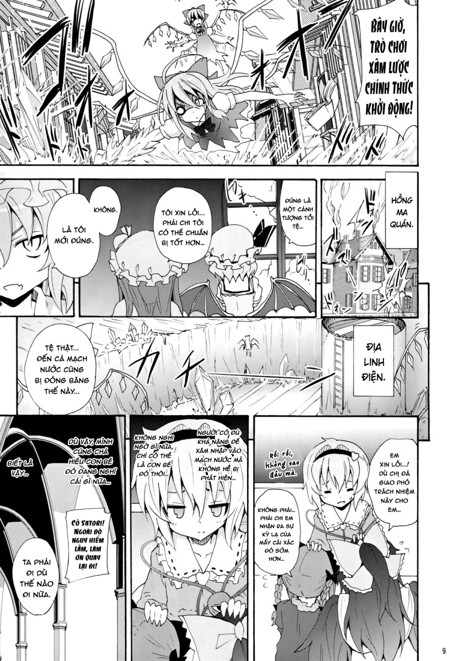 Crawling Up! Suwako-san 
