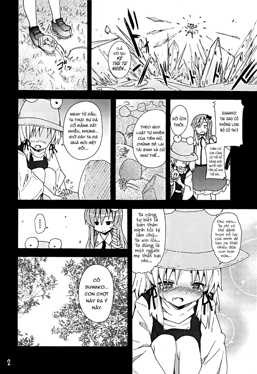 Crawling Up! Suwako-san 