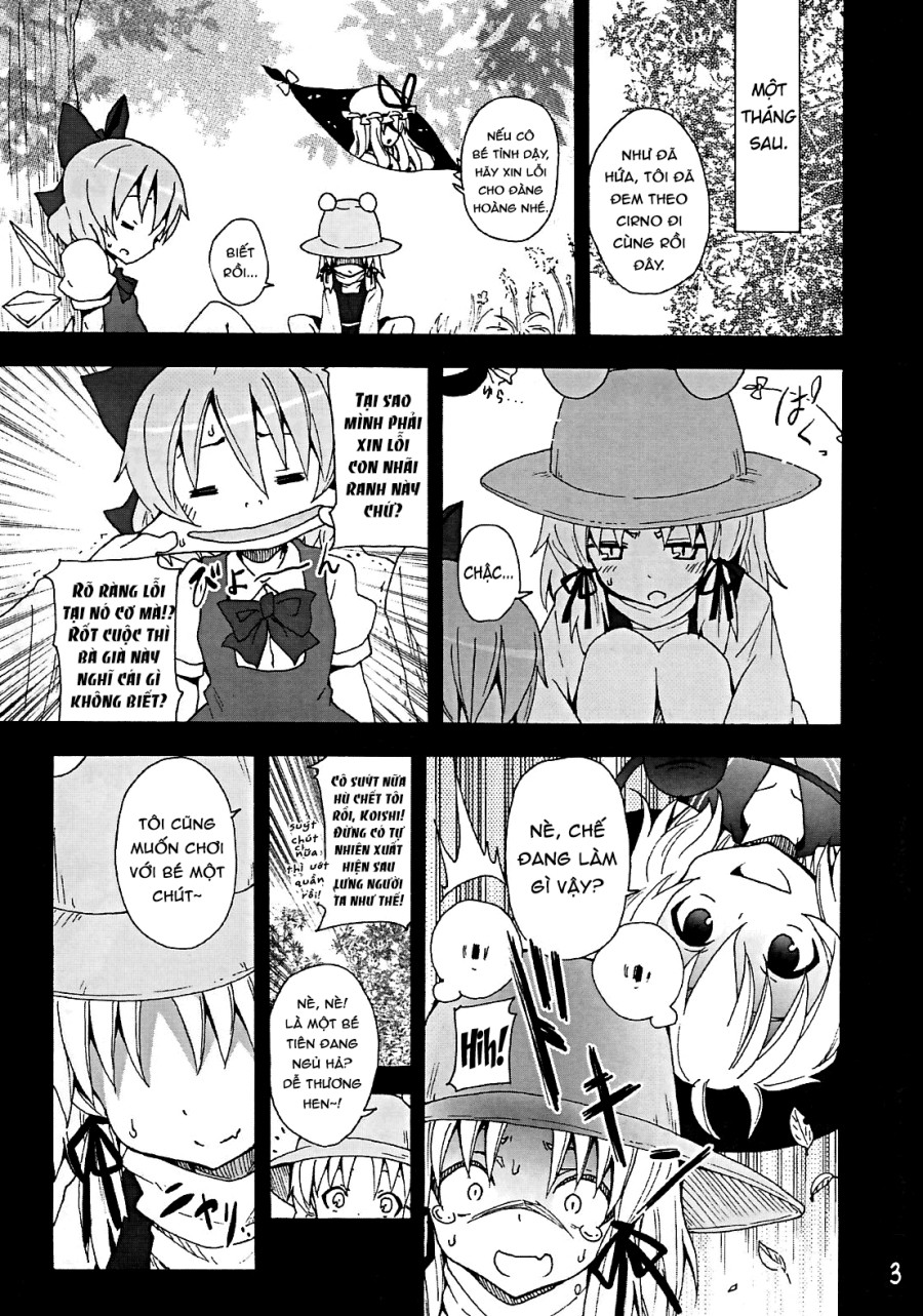 Crawling Up! Suwako-san 