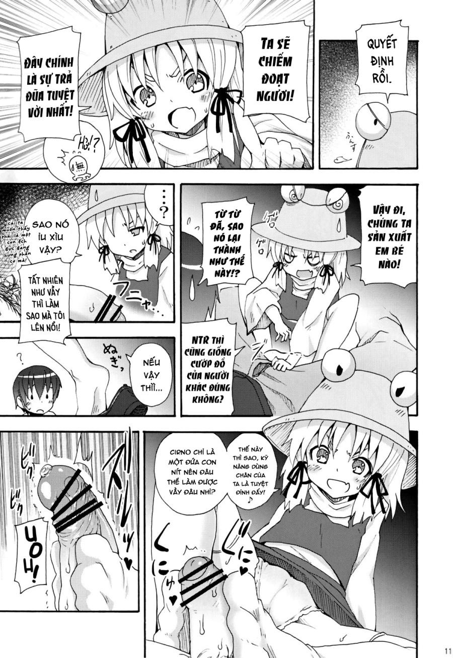 Crawling Up! Suwako-san 