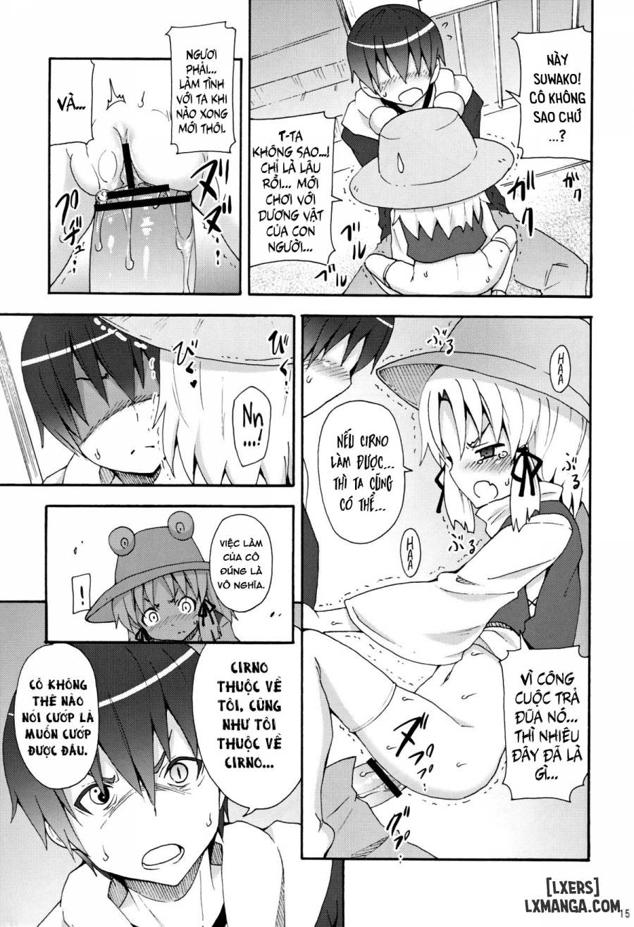 Crawling Up! Suwako-san 