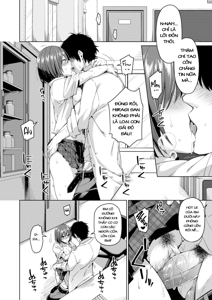 The Line I Want To Cross (Uncen) 