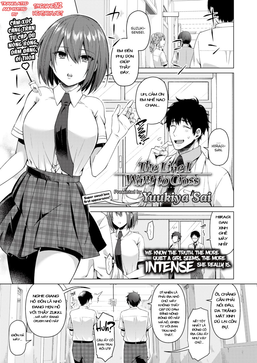 The Line I Want To Cross (Uncen) 