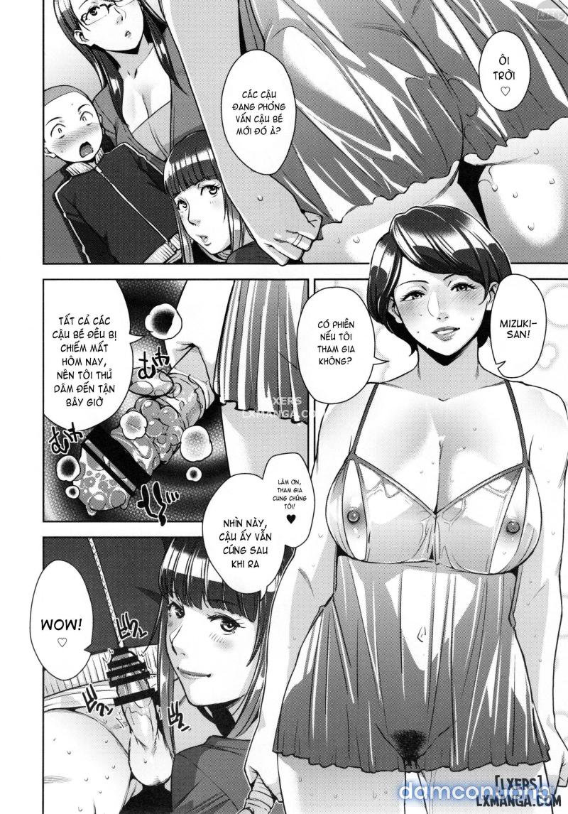 STRANGE WIFE 