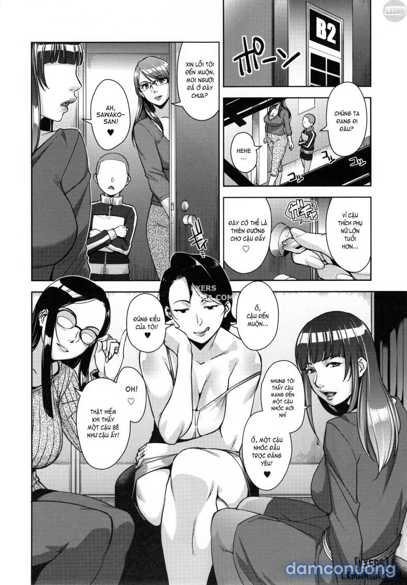 STRANGE WIFE 