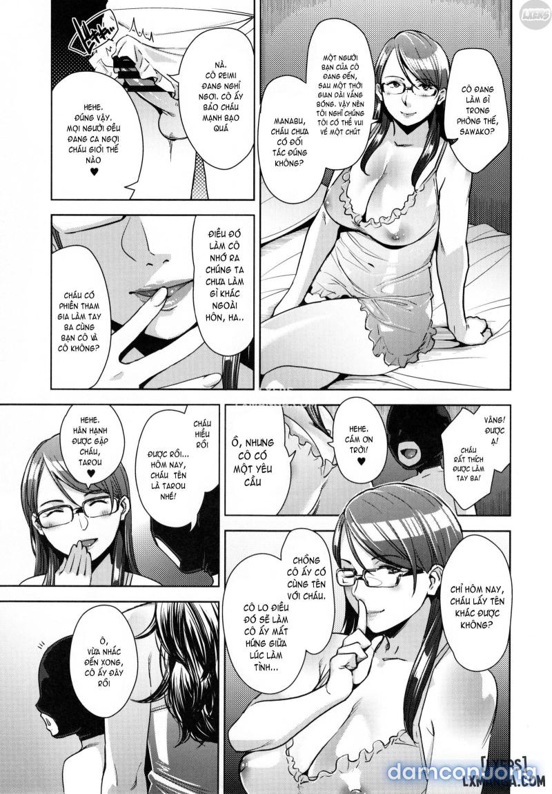 STRANGE WIFE 