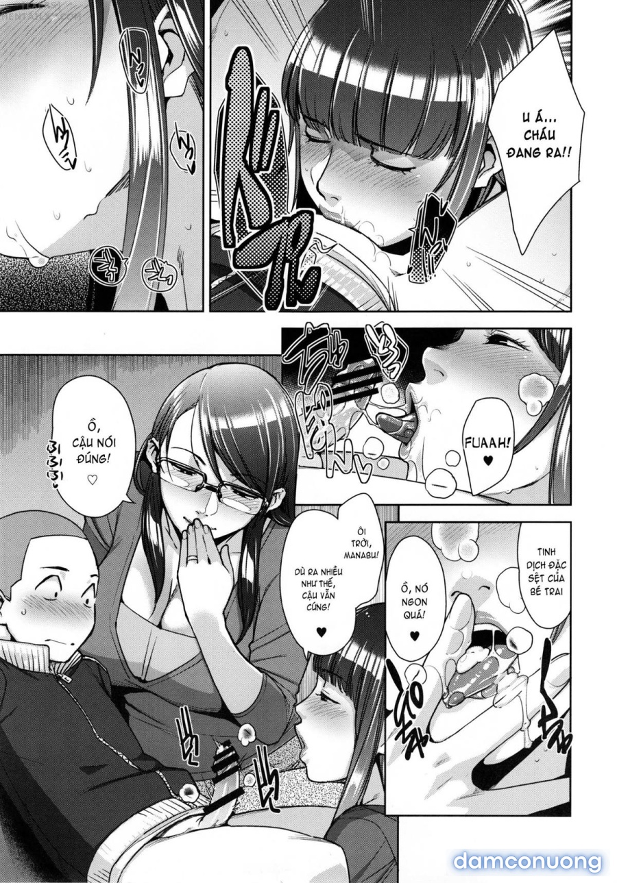 STRANGE WIFE 