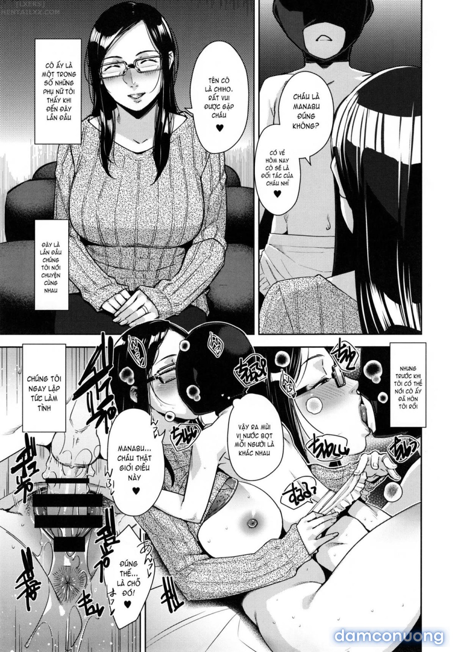 STRANGE WIFE 