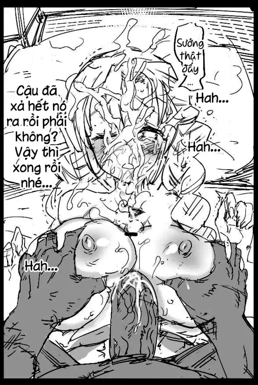 Kanroji-Sama No Chibusa 