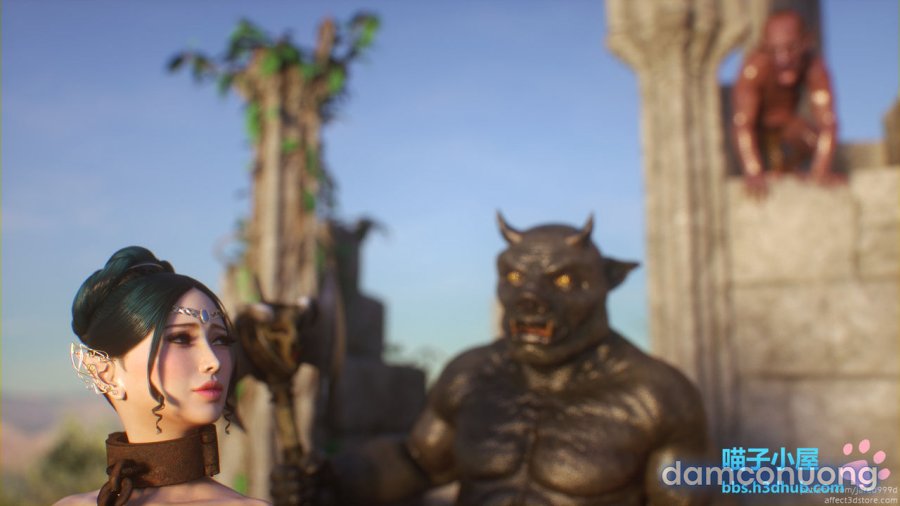 Elf Slave 