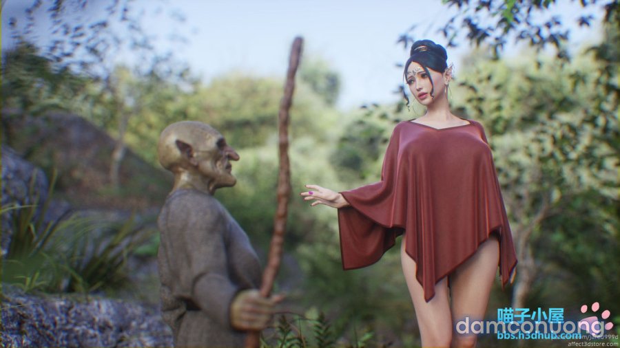 Elf Slave 
