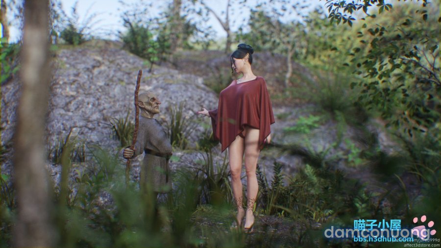 Elf Slave 