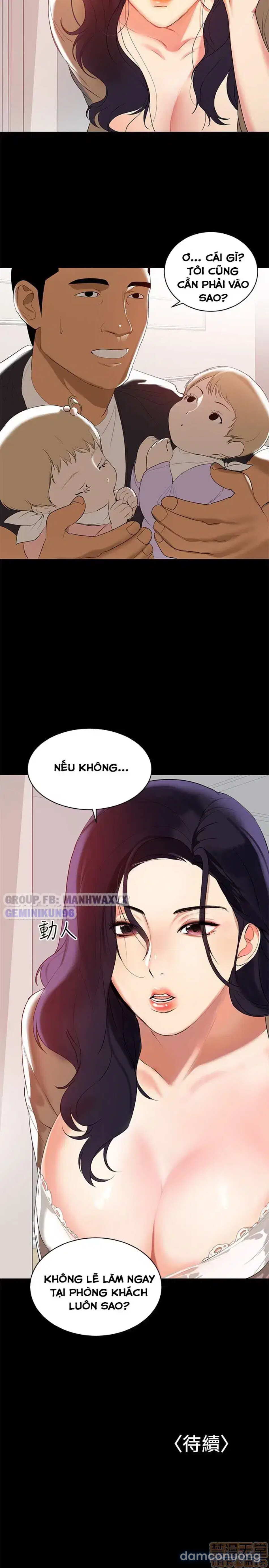 Vú nuôi của tôi 