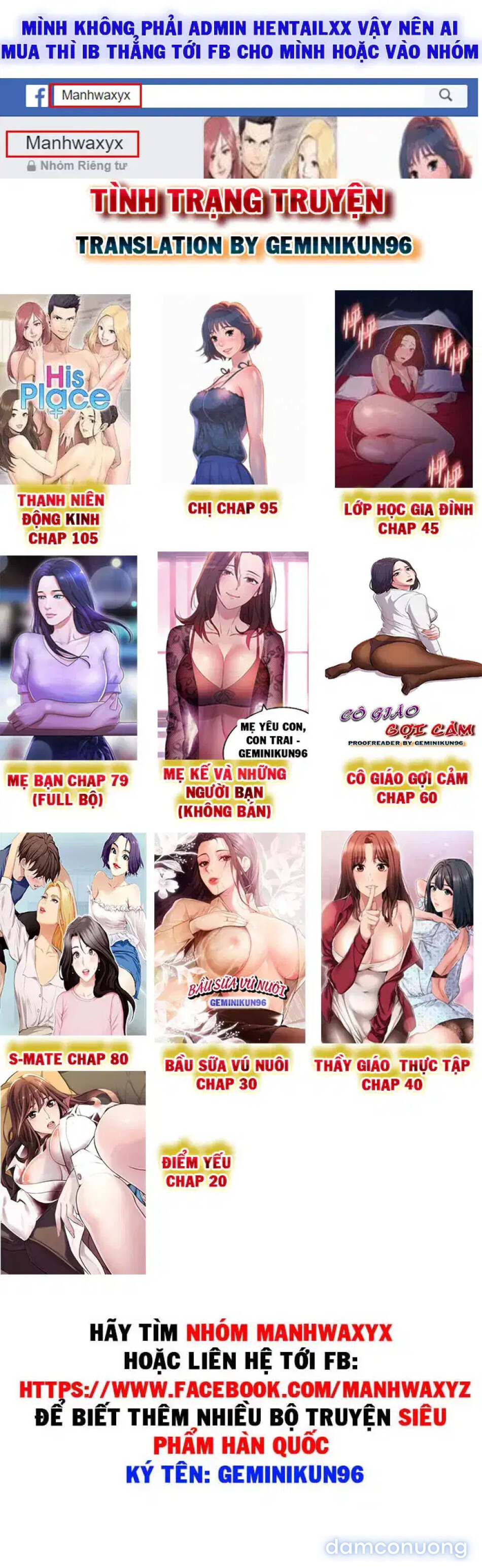 Vú nuôi của tôi 