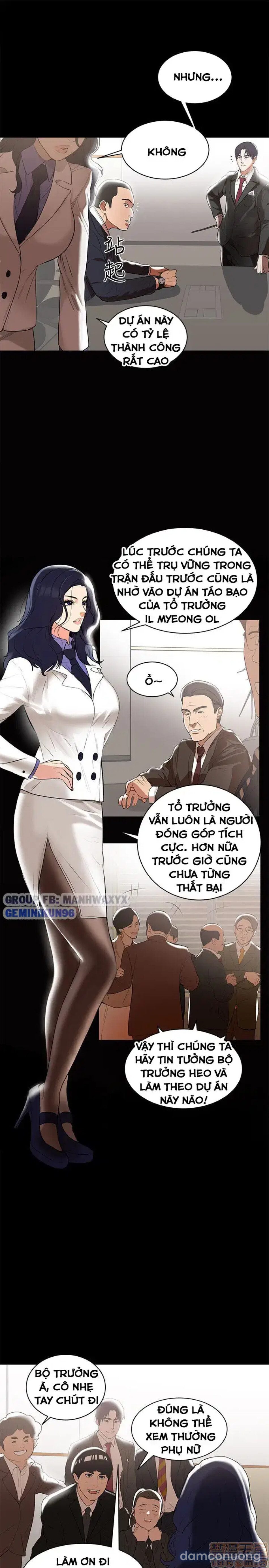Vú nuôi của tôi 