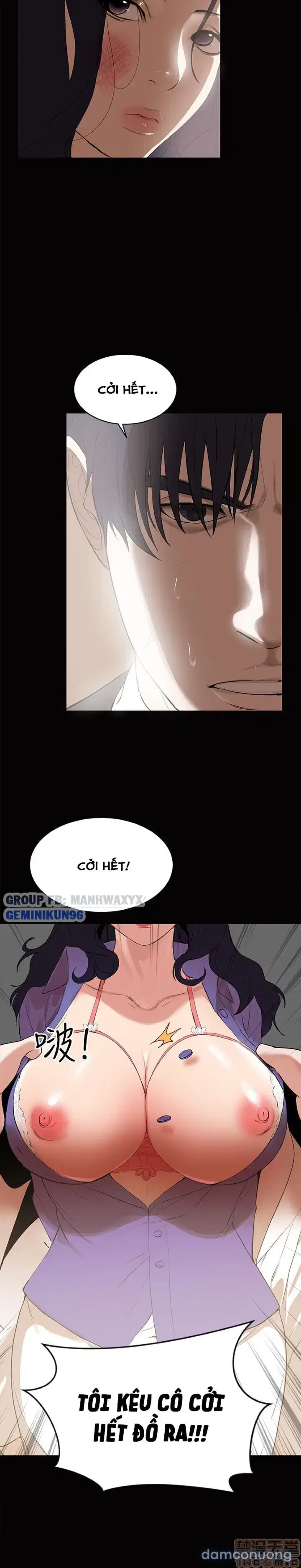 Vú nuôi của tôi 