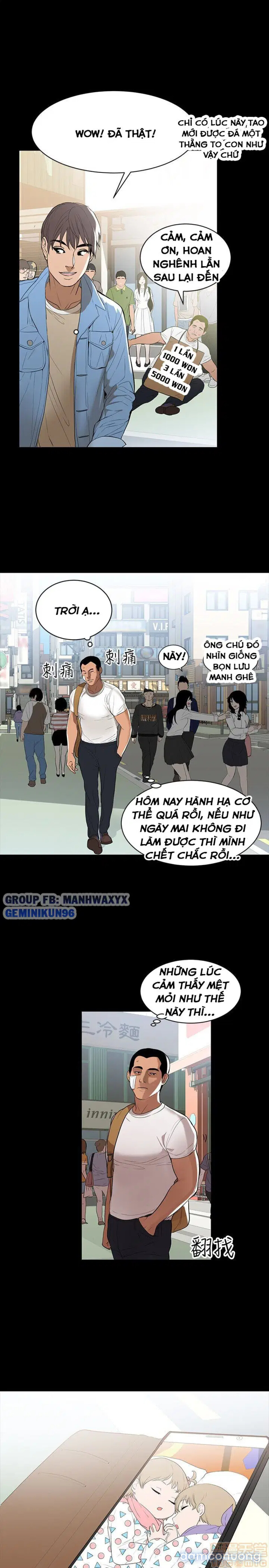 Vú nuôi của tôi 
