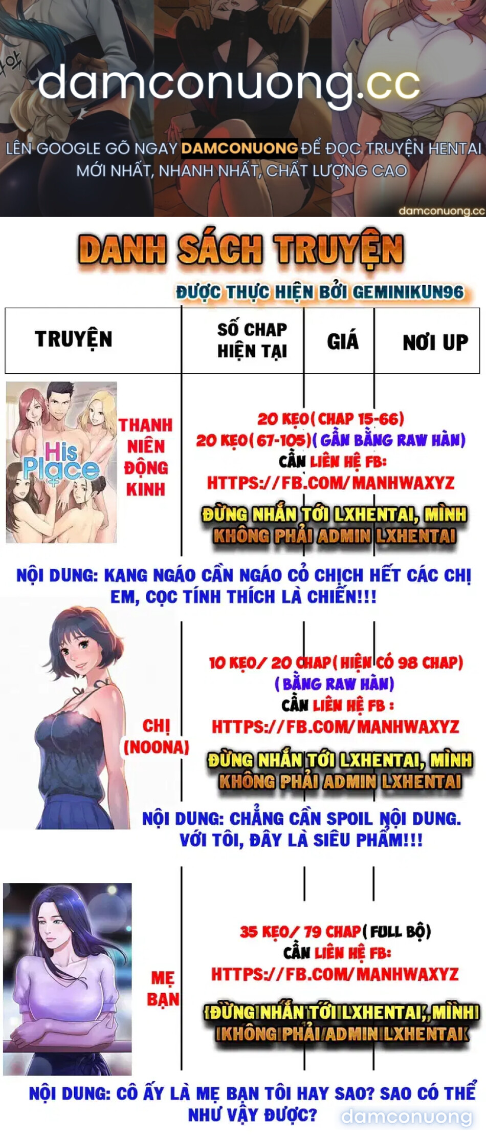 Vú nuôi của tôi 