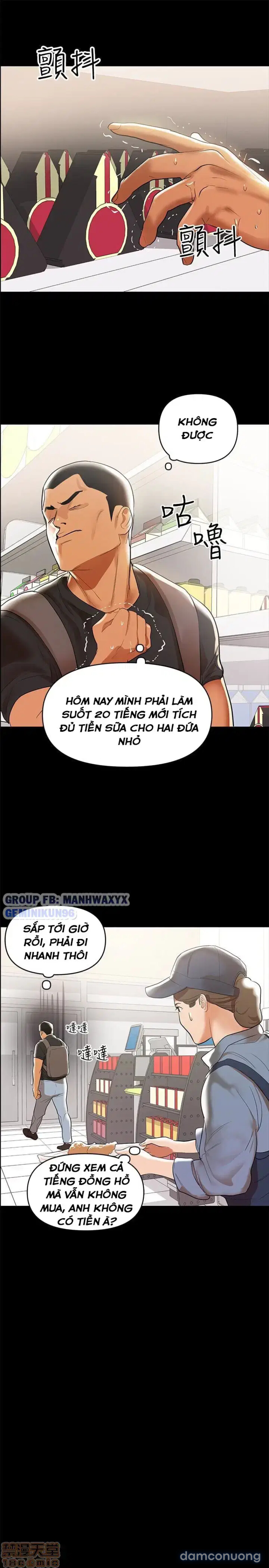 Vú nuôi của tôi 